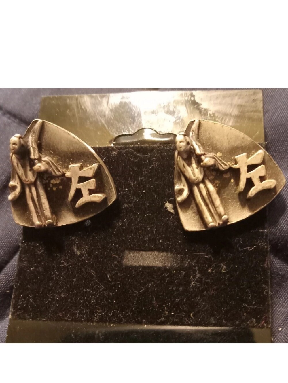 Rare Vintage Hand Made Samerui Cufflinks 1960s Vintage